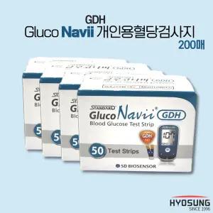 SD바이오센서 (무료 혈당기 증정이벤트) 에스디 글루코나비 GDH 혈당검사지 200매 당뇨 개인용