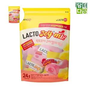 (제스트)구미젤리 락토조이 종근당건강 600g 탕비실 젤리