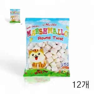 (제스트)머쉬멜로우 멜로 라운드 12개 X 250g 트위스트 간식
