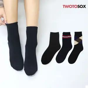 [5+5켤레]겨울필수기모양말 5+5켤레 따뜻한 양말 /국산양말/중목/니삭스/기본양말/양말