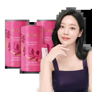 [뉴트리원]비비랩 차주영 추천 인텐시브 저분자 콜라겐S 3통 (3개월분)