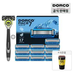 (15%할인) 도루코 페이스7 면도날 10입세트+증정(면도기+메가커피HOT)/7중날/호환가능