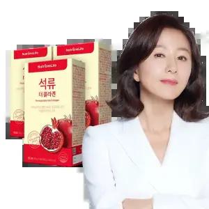 [+쇼핑백] 뉴트리원 김희애 석류 더 콜라겐 젤리 3박스 저분자 피쉬 어류 스틱 42일분
