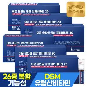 순수식품 이뮨 올인원 종합 멀티비타민 20 6박스(42병) 선물세트