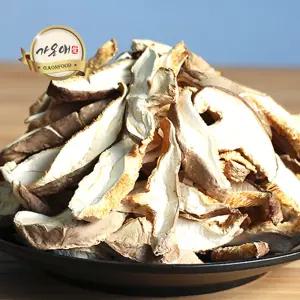 [가온애] 건표고 슬라이스 200g / 표고채 건표고버섯 건버섯 표고버섯 말린버섯 건나물 건버섯 모음