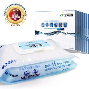 비츄인 순수 위생장갑 50매x10개 뽑아쓰는 캡형 비닐장갑 400매 대용량 업소용 가정용