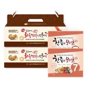 프리미엄 하루요거트 S7견과 50봉(25봉x2박스) /하루견과 7종견과류 블루베리 마카다미아