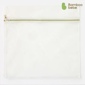 [밤부베베] 무형광 이불세탁망(사각_특대)