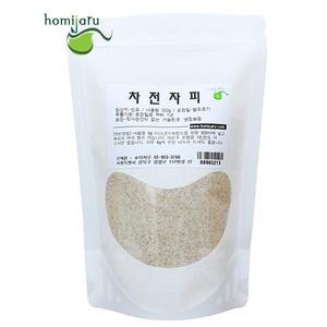 차전자피 300g+300g 차전자피가루 식이섬유 인도산
