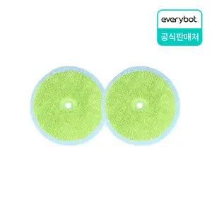 [정품] 에브리봇 물걸레 로봇청소기 극세사걸레 (2입/3입)
