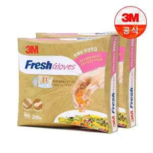 [3M]후레쉬 위생장갑 200매 2개세트(총400매)