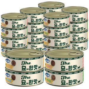 오션 고양이 캔 묘한맛 콤보 1Box (80g x 24개)