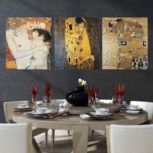 클림트 그림액자 명화 엄마와아기 클림트키스 성취