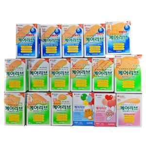 일동) 케어리브 밴드 선택구매