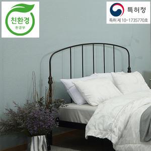 곰팡이방지 친환경인증1x 2.5M 실크벽지/단열/결로방지