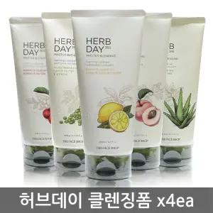 더페이스샵 허브데이 365 클렌징폼 170mlx4ea 폼클렌징 세안제 비누