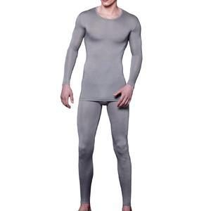 [BYC]보디히트 남상하 BYQ2000 회색/연회색