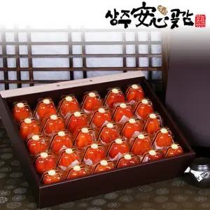 [상주안심곶감][바로배송][상주안심곶감]안심곶감 명품반건시 개별포장 2kg(65-70g x 30과)