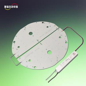 LED모듈 전등교체 원형방등 50W 398x192 리폼 DIY  S6 5700K KS 절연 플리커프리 패밀리라이팅