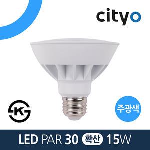 씨티오 LED PAR30 전구 15W E26 확산형 주광색