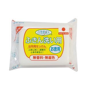 백설귀부인 행주비누 부동화학 정품 무향료 무표백제 10개