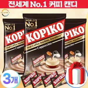 마요라 코피코 카푸치노맛 캔디 800g x 3개+(수입식품 1개 추가)