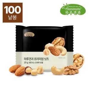 [썬넛트]하루견과프리미엄넛츠25g100낱봉