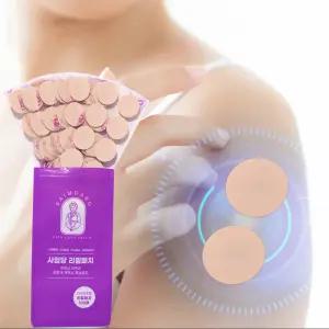 동전 자석파스 자석패치 리필100매 일본파스 히딩크 OK동전통증패치 사임당