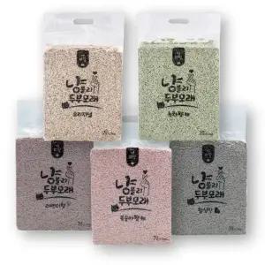 냥블리 고양이 가는 입자 두부 모래 7LX6개 택1