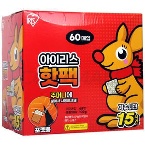 아이리스 포켓용 핫팩 60개 (100g x 60개) 최고온도 68도 코스트코