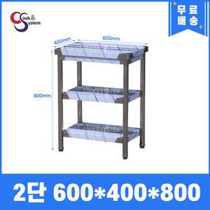 업소용작업대 2단 600*400 조리대 스텐작업대 주방선반