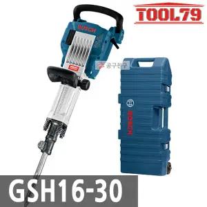 보쉬 GSH16-30 파괴해머드릴 1750W 유선파괴함마 육각타입