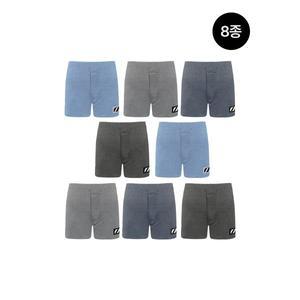 [TRY][트라이]시그니처 남자 트렁크 8종세트