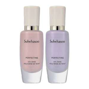 설화수 퍼펙팅 베일 베이스30ml