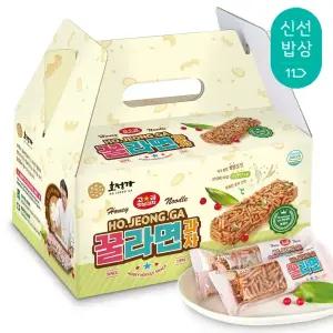 [품질보장] 호정가 꿀라면과자 (20개입) / 달콤하고 바삭한 개별포장 라면땅과자