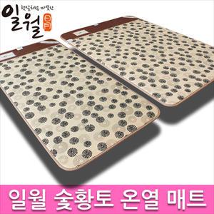 일월 숯 황토방 카본 전기매트 싱글 더블형/전기장판 일월매트 전기매트 전기장판 온수매트
