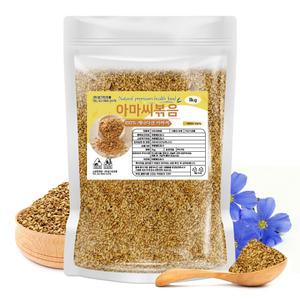 볶은 아마씨 골드1kg