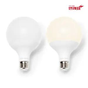 [번개표] LED 볼전구 12W 롱넥 주광색 전구색