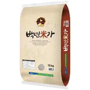 [유가농협]백년미가10kg 2025년산 햅쌀 상등급