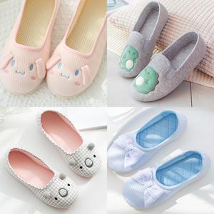 [해피쌤]어린이집 교사 실내화 보육교사 유치원 선생님 덧신 임산부실내화