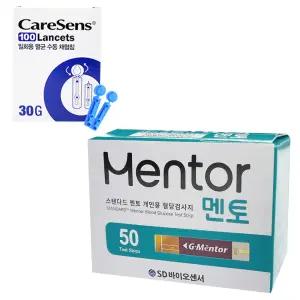 에스디 스탠다드 멘토 당뇨검사지 50매 + 채혈침100 (2027-10-19) V