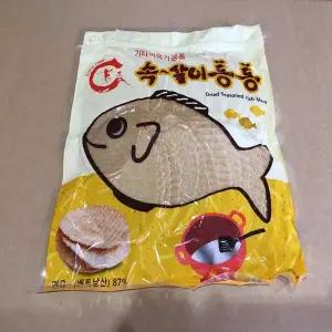 [유쾌상회] 추억의 튀김쥐포 원형 400g X 5봉 (총 2kg)