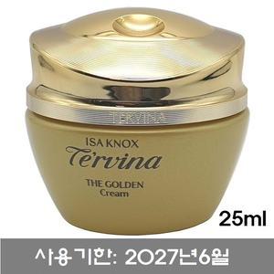 이자녹스 테르비나 더 골든 크림 60ml(구성:20mlx3개)