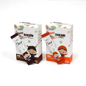 나와아기 아기 카레가루 짜장가루