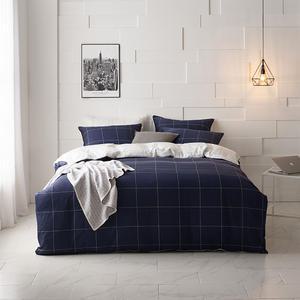 헬렌스타인 브루클린 모달코튼 이불커버 세트, 미드나잇블루, S, 1개