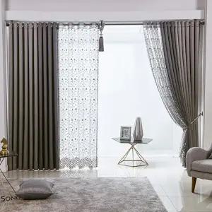 엠마 듀얼 암막커튼 중형(340*230cm)