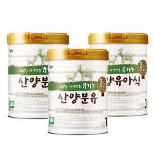 남양유업 유기농 산양분유 1단계 800g x 3캔