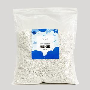 펄라이트 10L 화분 배양토 상토 분갈이흙