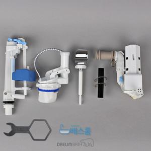 [DAELIM]대림 변기 부속 CC218 세트 스패너 포함 원피스 양변기 부품 대림바스 부속품