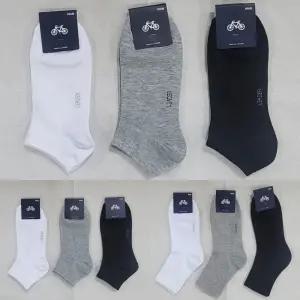 국산 10켤레 여성 남성 학생용 흰양말 교복 중목 단목 발목 매일신는 편한양말